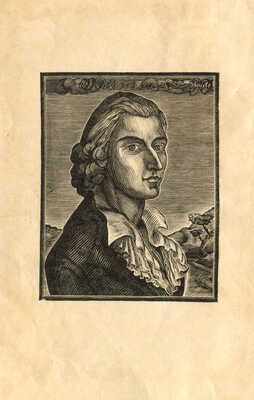 Шиллер Ф. Стихотворения. М.: Гослитиздат, 1936.